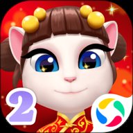 我的安吉拉2 2.0.0.543 安卓版