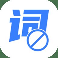 视频文案去水印