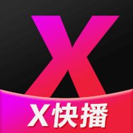 x快播播放器