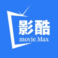 影酷Pro去广告版