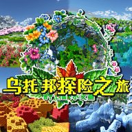 建造像素世界生存 1.01 安卓版