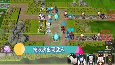 特瓦特梦境方舟