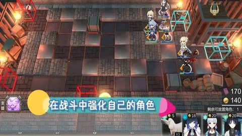 特瓦特梦境方舟