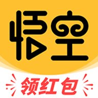 悟空畅看红包版