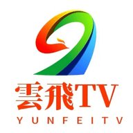 云飞tv去广告版