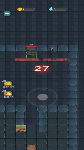 猎鬼躺平模拟器