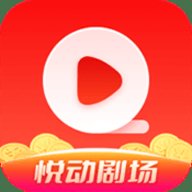 悦动剧场红包版