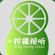 柠檬视听TV版