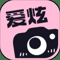 爱炫相机