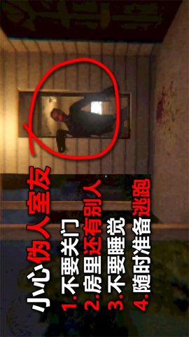 灵异的恐怖故事