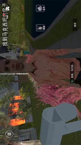 灵异的恐怖故事