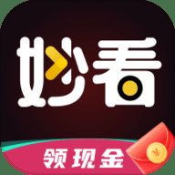 看看视频大全红包版