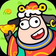 羊羊得亿红包版