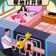 帮他打开门