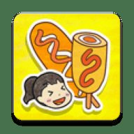 夏莉的热狗制作