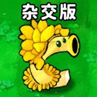 变异植物战怪兽