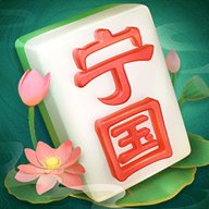 同城游宁国麻将