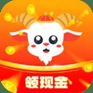 欢喜咩短视频红包版