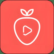 草莓趣看去广告版