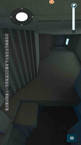 遇难者生存法则