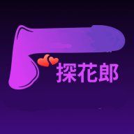 探花郎视频破解版