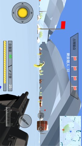 荒野求生大乱斗