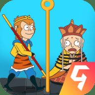 师父又被抓走了