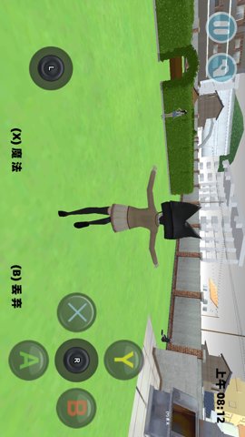 樱花小镇恋爱模拟