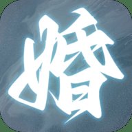 退婚后宗主马甲藏不住