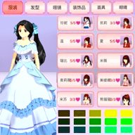 樱花校园二次元装扮