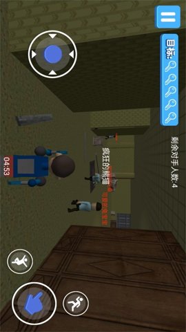 暴走求生大作战