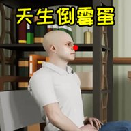 真实自由人生模拟