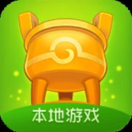 六安同城游戏大厅安装