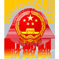 财政部