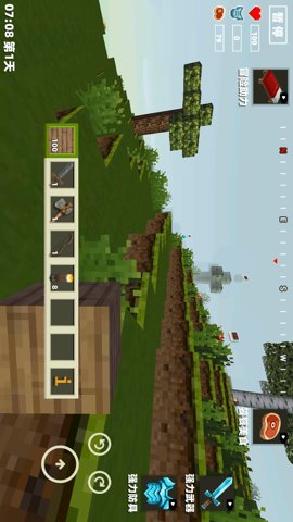 像素沙盒大冒险