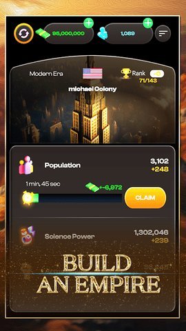 帝国时代技术与征服