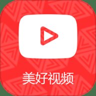 美好视频