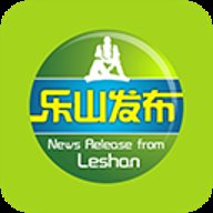 乐山发布