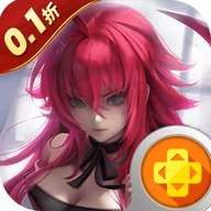 魔女与战姬0.1折版