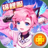 云上城之歌锦鲤版