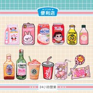 云边有个小卖部