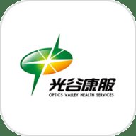 光谷康服平台 1.4.3 安卓版