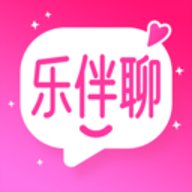 乐伴聊交友 1.5.2 安卓版