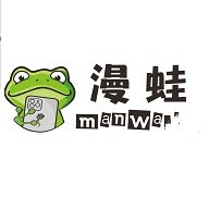 MANWA2台版