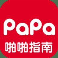 啪啪指南破解版