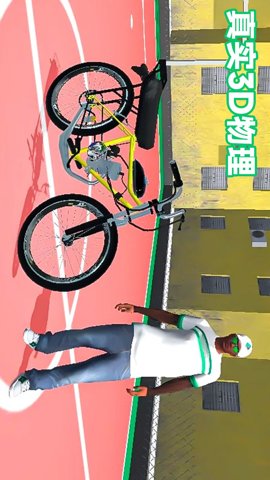 街头摩托自由驾驶