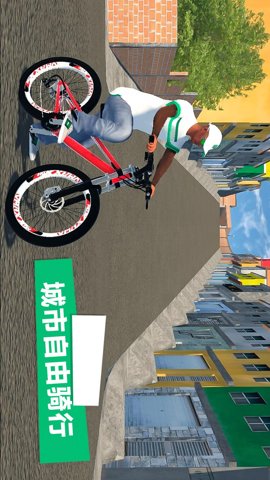 街头摩托自由驾驶