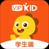 VIPKID学习中心手机版