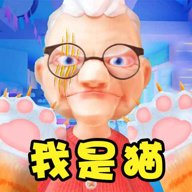 欢乐萌宠大作战 1.1 安卓版