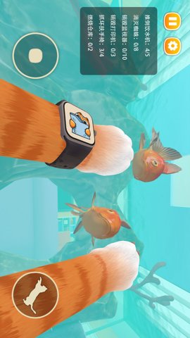 欢乐萌宠大作战